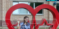 Девушка ожоги - РИА 7 Новостей