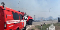 В Приволжском районе тушат крупный пожар - Астрахань 24