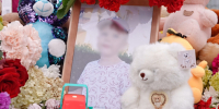 Под Воронежем похоронили погибшего при атаке ВСУ малыша - ГТРК Воронеж