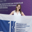 Студентка КемГУ  предложила решение глобальной экологической проблемы - КГУ