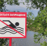 В Курганской области с начала лета утонули четверо детей - Shadr.Info