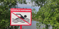В Курганской области с начала лета утонули четверо детей - Shadr.Info
