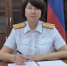 О КАДРАХ - Следственное управление