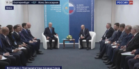 Президенты Владимир Путин и Касым-Жомарт Токаев встретились в Омске перед началом форума - ГТРК Иртыш