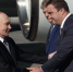 В Омск прибыл Президент России Владимир Путин - ГТРК Иртыш