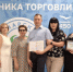 Трех бизнесменов Сызрани отметили персонально: кто чем владеет - КТВ-ЛУЧ