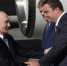 Губернатор Виталий Хоценко встретил в Омске президента России Владимира Путина - Вечерний Омск