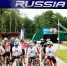 В Тульской области проходят шоссейные заезды Gran Fondo Russia - ГТРК