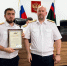 Александр Супрун поздравил следователей Дагестана с профессиональным праздником - Дагестанская правда