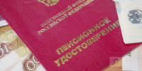 Череповец-Поиск - Cher-Poisk.Ru