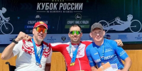 пресс-служба минспорта РБ Шоссе с характером - Сетевое издание Республика Башкортостан