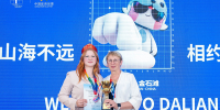 Фото предоставлено Ириной Метревели. - Сетевое издание Коноша29
