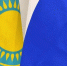 Флаги России и Казахстана / Фото: правительство Алтайского края - ИА Амител