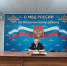 1784892119485.jpg - ОМВД Иловлинского района 