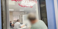Пенсионерка из Кубани лишилась 2 млн рублей за неделю общения с мошенниками - KrasnodarMedia