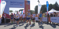 В Петербурге прошёл Энергозабег в честь 140-летия «Россети Ленэнерго» - Spbdnevnik.ru