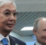 Президент Казахстана Токаев поблагодарил Омск за организацию форума - Om1.Ru