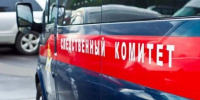 За преданность профессиональному долгу поблагодарил сотрудников органов следствия Александр Котов - Pln-Pskov.Ru