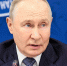 Путин сообщил о планах запустить прямые рейсы из Оренбурга в Алма-Ату - M24.Ru