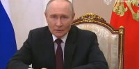 Владимир Путин поздравил сотрудников следственных органов и поблагодарил их за профессионализм - Online47.Ru