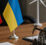 Украина просит у Канады $461 млн на газ к зиме и предлагает энергопакт на 30 лет - Про Город Пермь