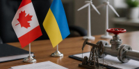 Украина просит у Канады $461 млн на газ к зиме и предлагает энергопакт на 30 лет - Про Город Пермь