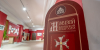 Фото - Казанская Епархия