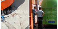 Шесть ножевых ранений нанесли парню возле новосибирского бара - Gorsite.Ru