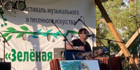 3 - Известия Мордовии