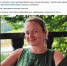 «Жирный улов, настоящая боевая удача — ещё два высокопоставленных жмура-укронациста» - Столица С