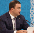 Хоценко выступил на заседании форума с участием Путина и Токаева в Омске - СуперОмск
