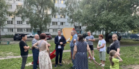Фото: https://pgduma.ru - Penza-Post.Ru
