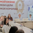 © Новости.Новгород.ру. - Novgorod.Ru