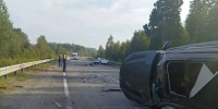 На трассе Серов – Североуральск – Ивдель столкнулись Ford и Changan, пострадали 5 человек - Четвертый канал