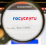 Петербуржцам напомнили, как можно повлиять на работу управляющей компании - Spbdnevnik.ru