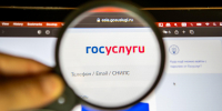 Петербуржцам напомнили, как можно повлиять на работу управляющей компании - Spbdnevnik.ru