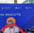 Жители Ставрополья назвали самых продуктивных чиновников - Bloknot-Stavropol.Ru