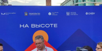 Жители Ставрополья назвали самых продуктивных чиновников - Bloknot-Stavropol.Ru