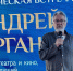 Фото: ПАИ - InformPskov.Ru