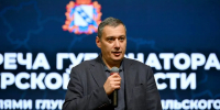 Встреча Александра Хинштейна с жителями приграничья продлилась 5 часов - Курская правда
