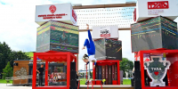 В Туле отметили День работника торговли - ГТРК