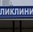 В Мурманской области снижается число детей с ожирением - SeverPost.ru