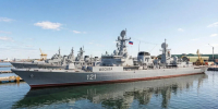 Какой сегодня праздник: День Военно-Морского Флота РФ - ИА Хабаровский край сегодня