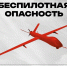 g7aJiFZUw7U.jpg - Ozersk74.Ru