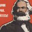 ВИЧУГА: ШКОЛА ПОЛИТПРОСВЕЩЕНИЯ, ИЮЛЬ 2026 ГОДА - КПРФ