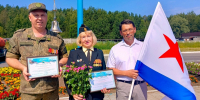 26 июля в 33-м регионе торжественно отметят 330-летие ВМФ России - Progorod33.Ru