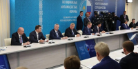 В Омске завершился XXII Форум межрегионального сотрудничества России и Казахстана - Газета Омский пригород