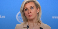 В МИДе отреагировали на удары ВСУ по Кирову и Запорожской области - Говорит Москва
