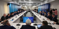 В Омске завершился Форум межрегионального сотрудничества России и Казахстана - Пульс Live