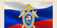 Владимир Сальдо поздравил сотрудников органов следствия с профессиональным праздником - Губернатор Херсонской области